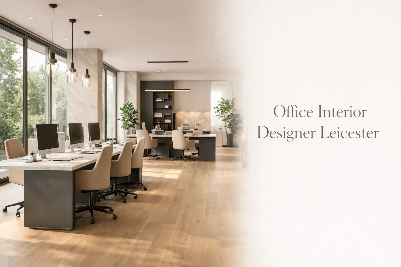 office interior designer leicester